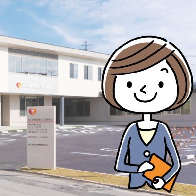 居宅介護支援虹　ケアマネジャー（常勤） - 栃木保健医療生活協同組合 - 求人情報