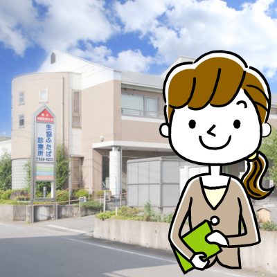 居宅介護支援ふたば　ケアマネジャー（常勤） - 栃木保健医療生活協同組合 - 求人情報