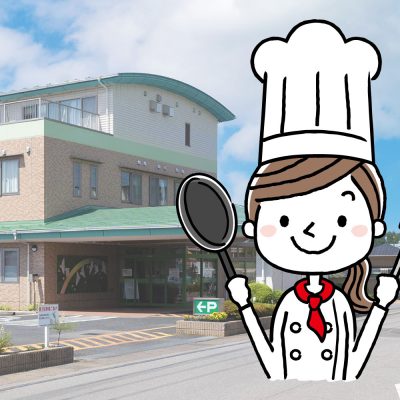 有床診療所の調理員　管理栄養士がたてた献立を基に食事を作ります - 栃木保健医療生活協同組合 - 求人情報